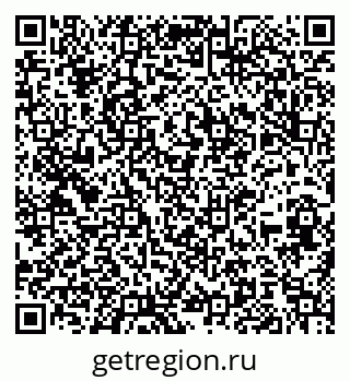79100097433