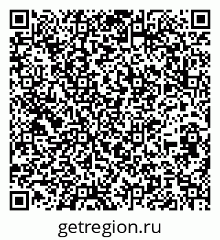79100097523