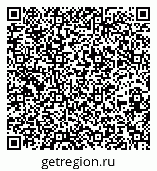 79100097674