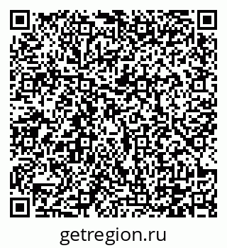 79100120234