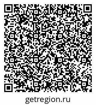 79100120330