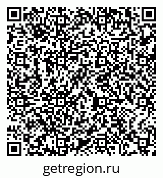 79100120369