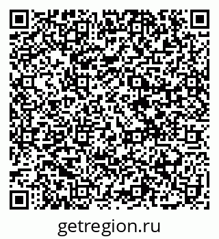 79100120545