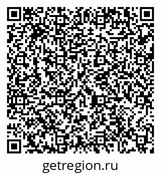 79100120921