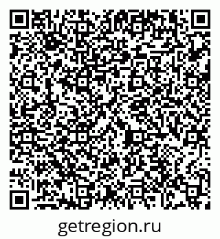 79100121061