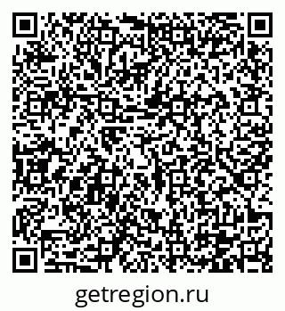 79100121137