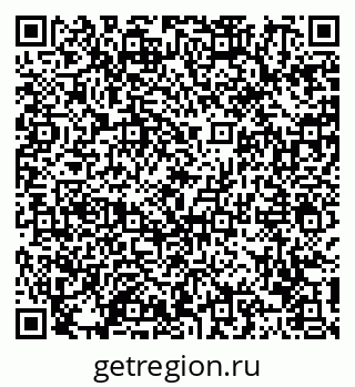 79100121169