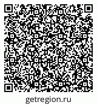 79100121198