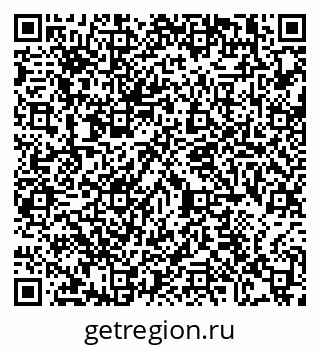 79100121237