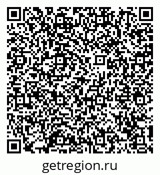 79100121246