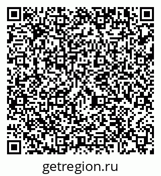 79100121282