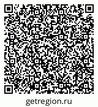 79100121424
