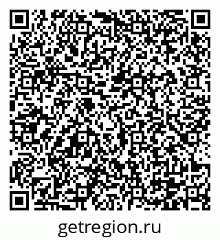 79100121448