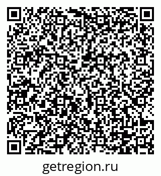 79100121484