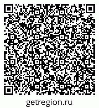 79100121486