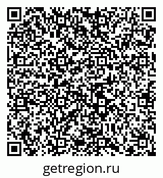 79100121559