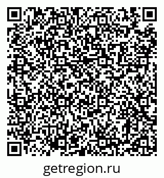 79100121619