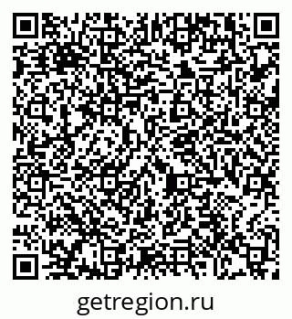 79100121643