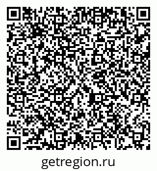 79100121661
