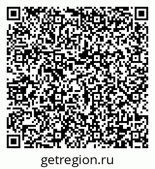 79100121716