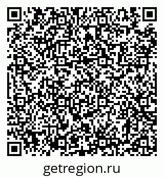 79100121796
