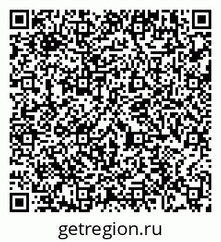 79100121843