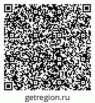 79100121911