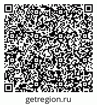 79100122179