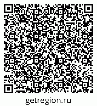 79100122234