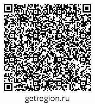 79100122297
