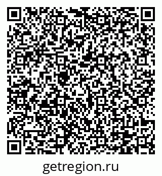 79100122369