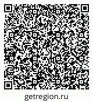 79100140010