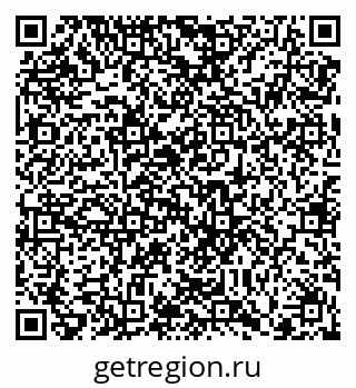 79100140011
