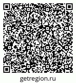 79100140012