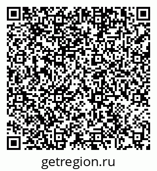 79100140016