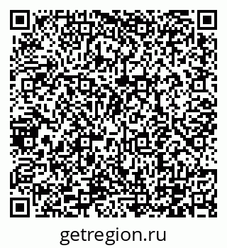 79100140029