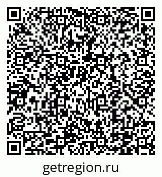 79100140032