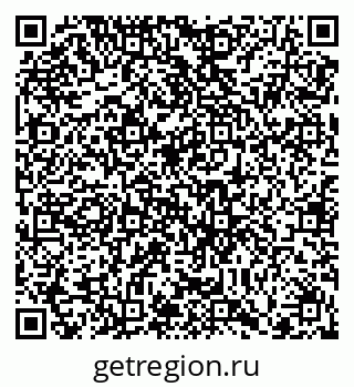 79100140059