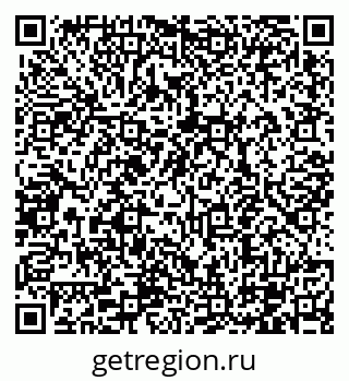 79100140069