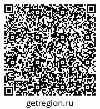 79100140084