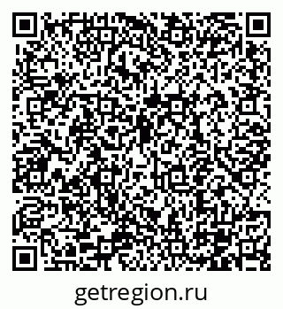 79100140105
