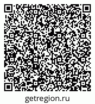 79100140121
