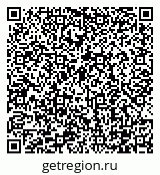 79100140184