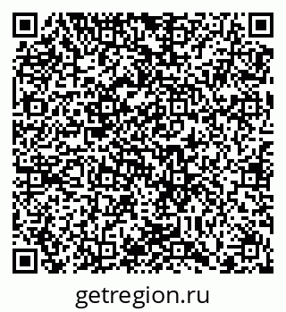 79100140199