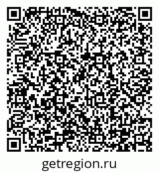 79100140234