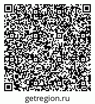79100140237