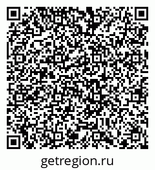 79100140254