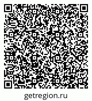 79100140261
