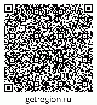79100140284