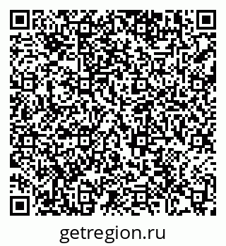 79100140286
